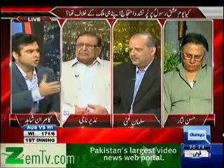 On The Front - 22nd September 2012