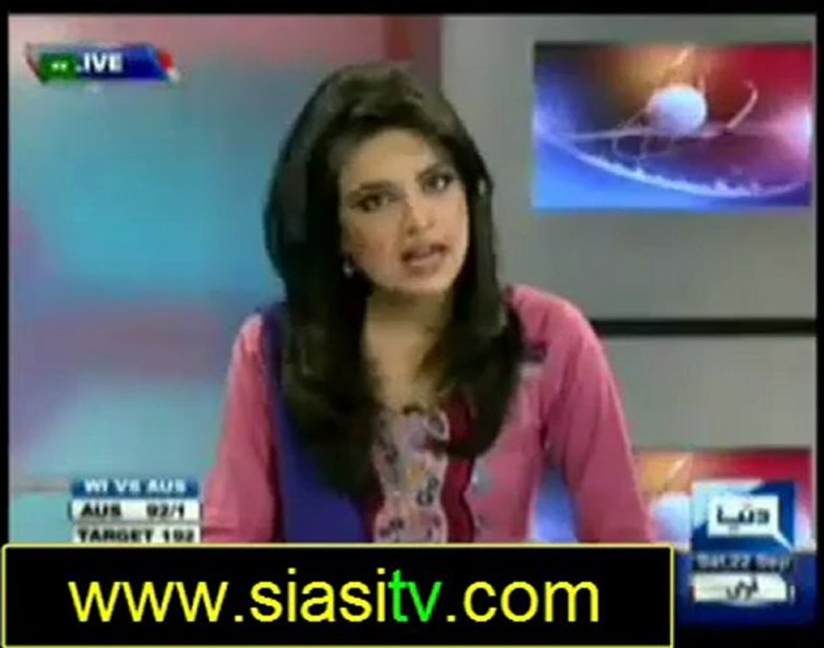 Daily News Bulletin on Dunya News 22nd September 2012