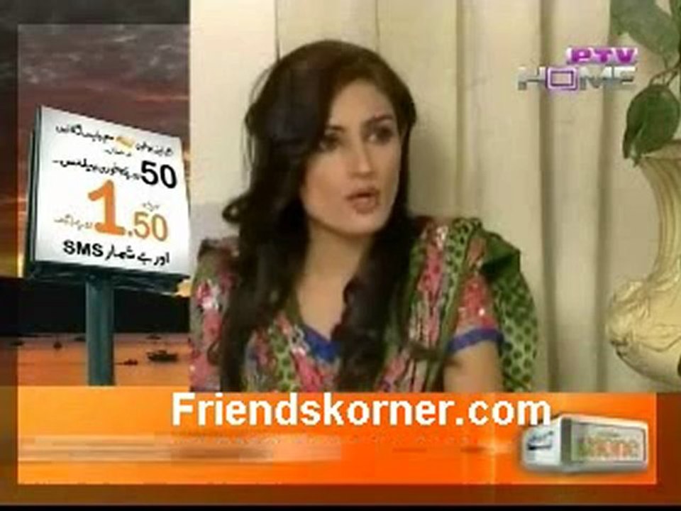 KW - Eps 122
