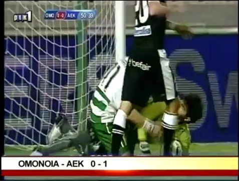 Ομόνοια-ΑΕΚ 0-1: Γκολ και φάσεις