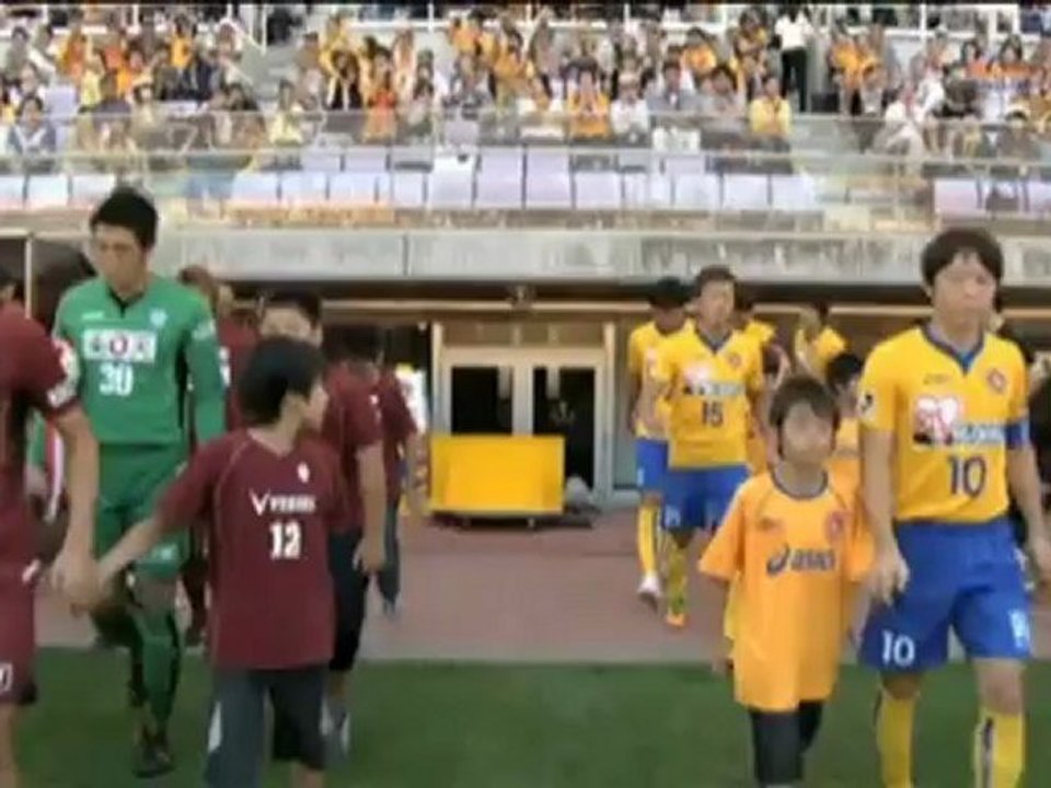 J-League: Fallrückzieher wahrt Sendais Titelchance