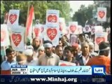Dunya News Report: Coverage on Peaceful Demonstration against Blasphemous Film - MQI Islamabad 22-11-2012