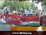 Geo News Report: Coverage on Peaceful Demonstration against Blasphemous Film - MQI Islamabad 22-11-2012