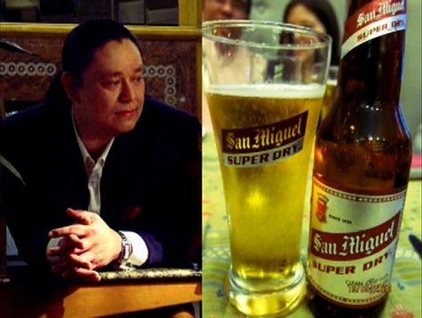 San Miguel SUPER DRY Beer Commercial by ARTHUR MANUNTAG