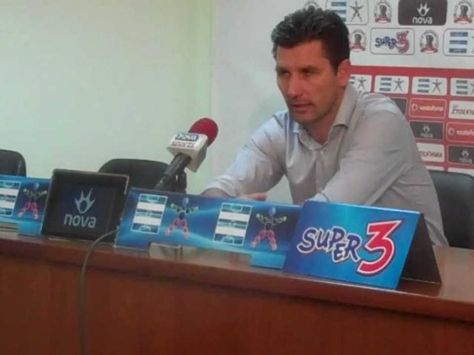 OUZOUNIDIS PARAITISI
