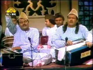 The Sabri Brothers - Tajdar-e-Haram