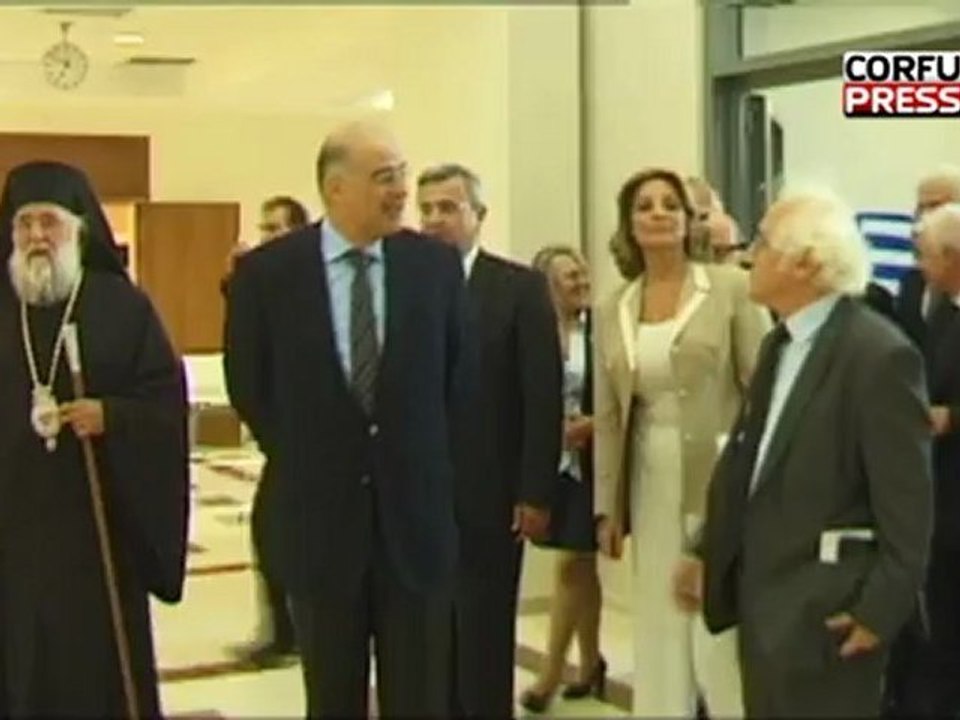 Εγκαίνια Δικαστικού Μεγάρου