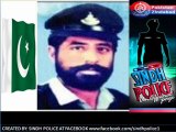 SHUHDAH E POLICE (First Ever Video From IGP Level To Police Constable Rank)