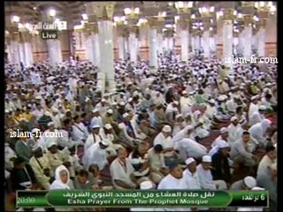 salat-al-isha-20120922-madinah