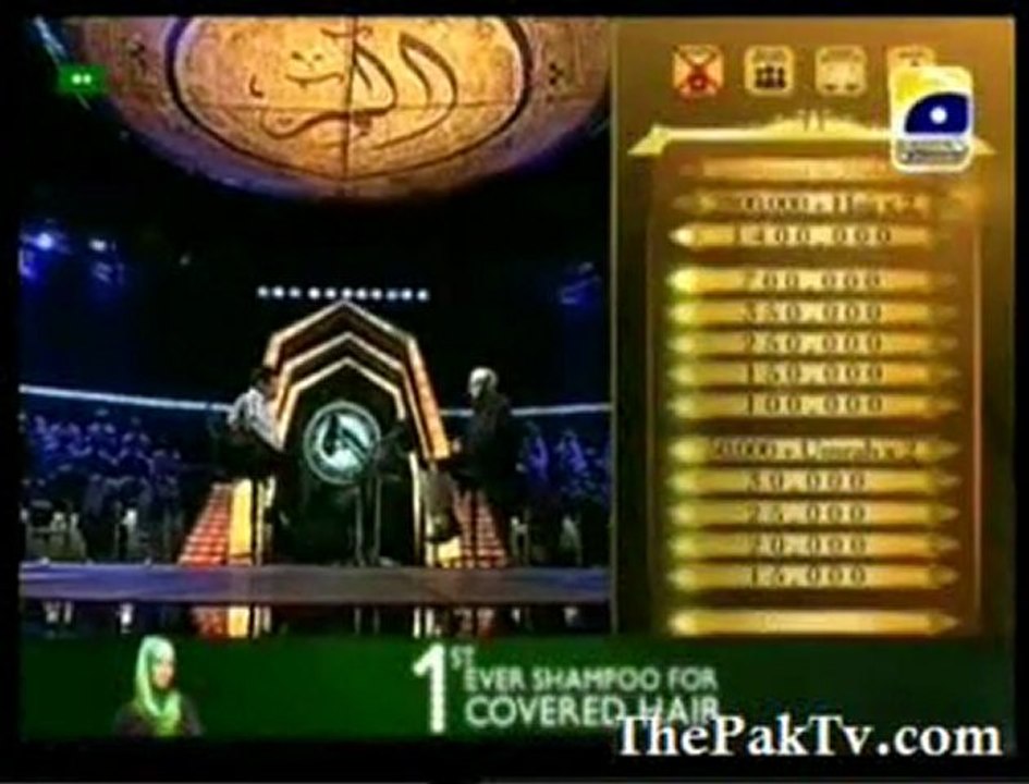 Alif, Laam, Meem - 25th July 2011 - 1