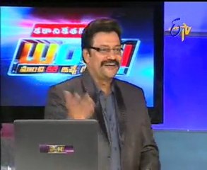 Wow - With V.Narender Reddy,Shobha Rani,Shaik Mastan Vali,Revant Reddy - 01