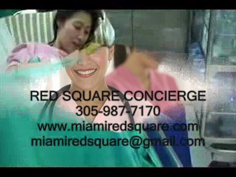 МЕДИЦИНСКИЕ УСЛУГИ, РОДЫ, ГРАЖДАНСТВО США, МАЙАМИ.