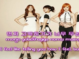 Miss A - Help me [English subs + Romanization + Hangul] HD