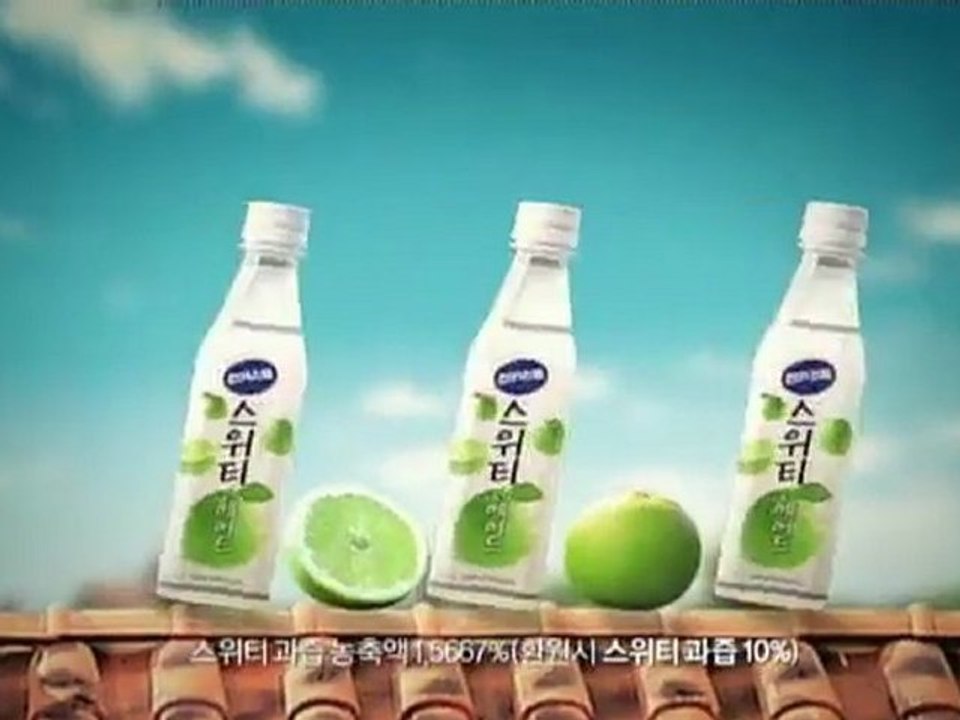 Siwon-CF-15