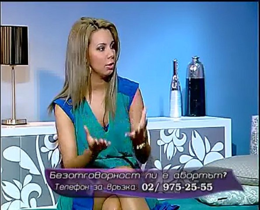 bbt Безотговорност ли е абортът - ІІ-ра част