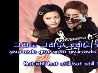 Ryewook - If you love me more [English subs + Romanization + Hangul] HD