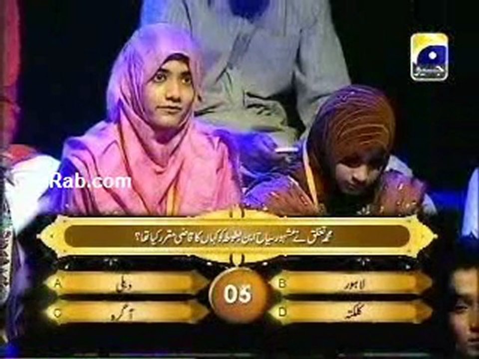 Alif, Laam, Meem 18 JULY 11 P2