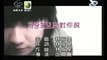 JJ Lin - Sa Rang Hae Yo MV
