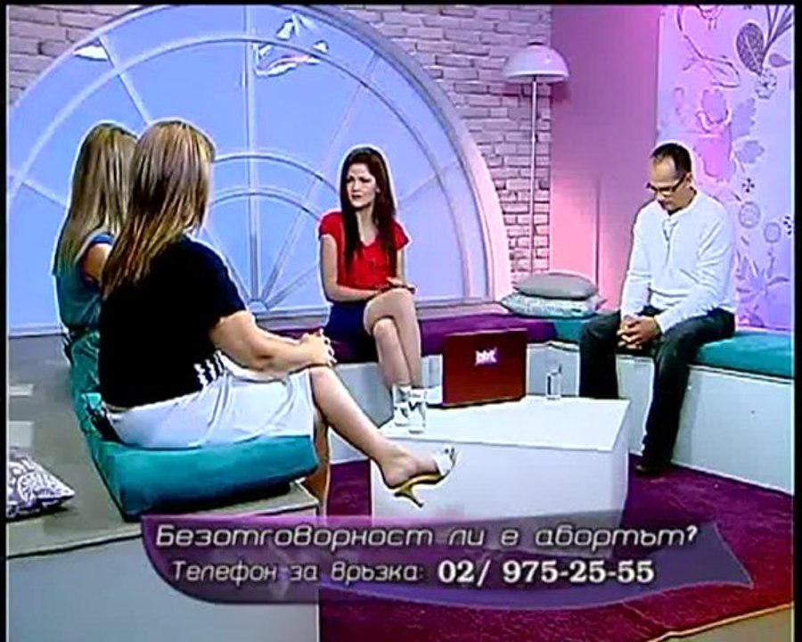 bbt Безотговорност ли е абортът - І-ва част