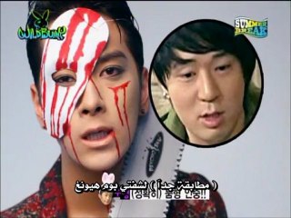 Wild Bunny - ep3 - 2