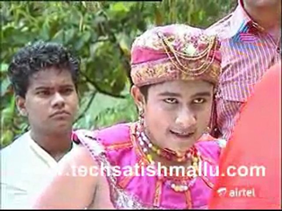 Aladin