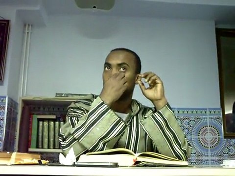 Mohamed Bajrafil - La vue du Mois de Ramadan