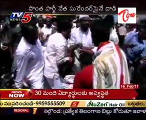Crucial attack on Ex PRP Leader Surendar at Kothagudem,Position Serious