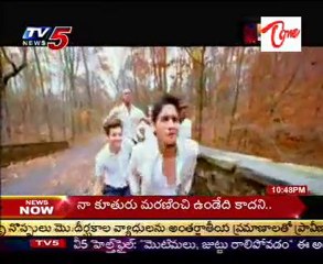 Big Screen   Tollywood latest movie trailers