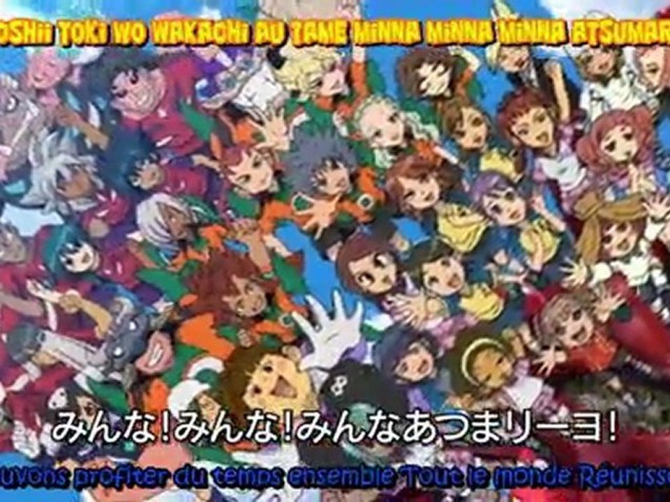 [HMP!] Inazuma Eleven Strikers opening vostfr ( minna atsumariiyo T-pistonz+KMC )
