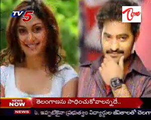 Glamour ayanamaha - Tollywood Heroines - 01