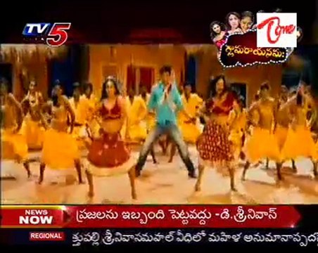 Glamour ayanamaha - Tollywood Heroines - 02