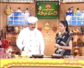 Abhiruchi - Recipes - Malacian Dal,CornOats soup,Godhuma Halwa,Jama Curry - 04th Feb 11 - 01