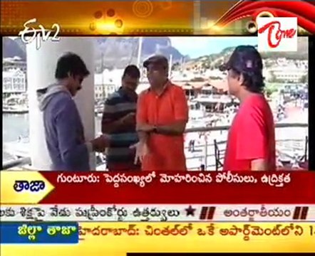 Pawan Kalyan's and Harish Shanker's Gabbar Singh