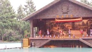 Aboriginal Village - Taiwan - Spectacle 1