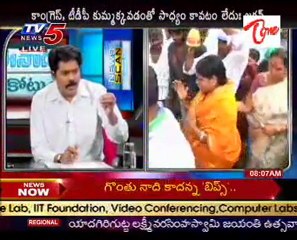 TV5 News Scan - 14th May  - Part  03