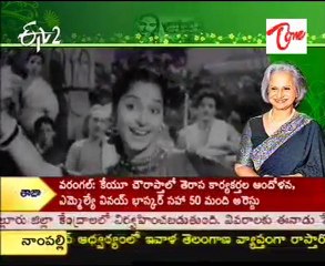 Happy Birthday to our AP girl Waheeda Rehman