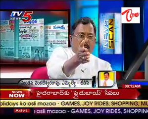 News Scan   Telakapalli ravi,Gen SrinivasReddy,M V S S Prabhakar   19 May 11 03