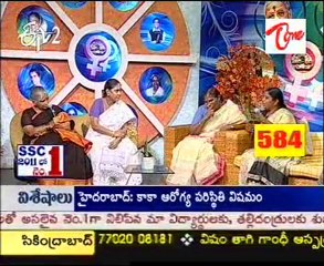 Naari Bheri - Aada Janmaku... Enni Sokaalo - 02