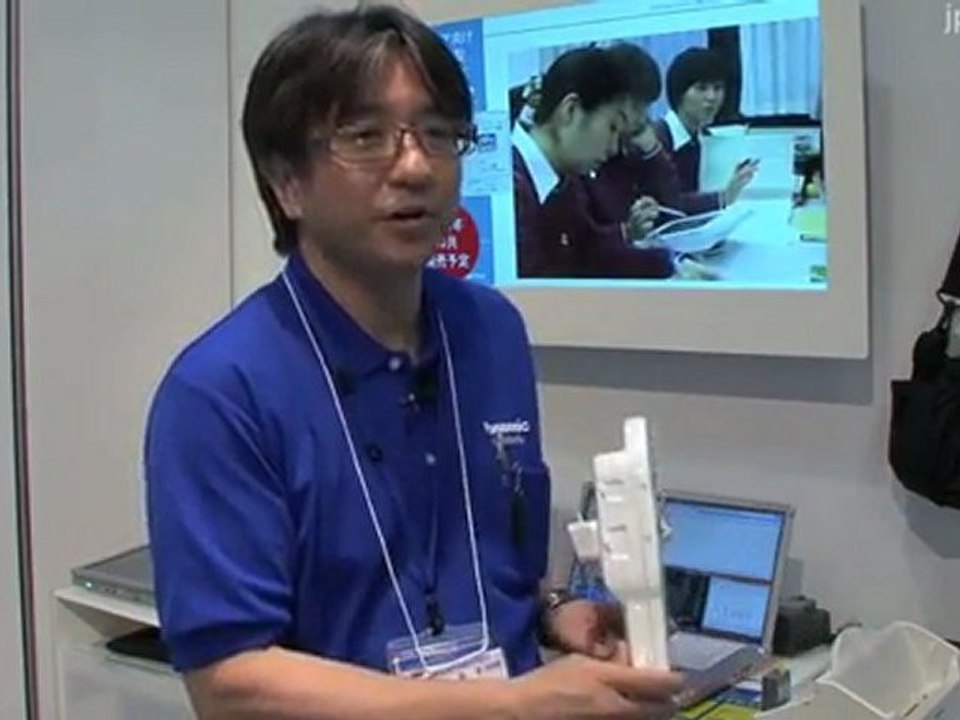 ‪PANASONIC タフブック CF-H1ADBBJCJ　TOUGHBOOK CF-H1 (premium vintage)