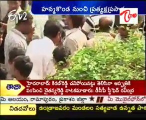 Jayasankhar Last journey - Cremation live From Hanumakonda