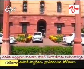 Idi Sangathi - Current Affairs - 01