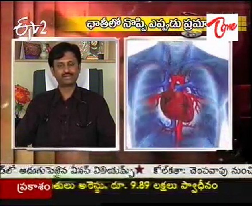 ETV2 Sukhibhava - Health Problems & Doctor Suggestions - 02