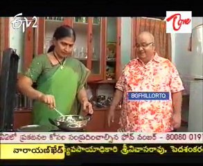 Aaha - Andhra Recipes - Soya Patoli
