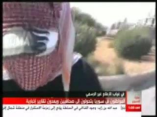 تقرير مواطن سوري من حماة - 17 تموز 2011