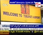 State Govt Provides 702 acres to develop Tirupati airport