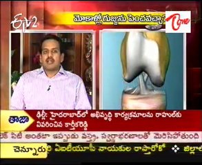 Sukheebhava - Cold in Children - Health Tips - 02