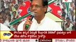 TDP Suspects Jagan On Satya Sai Trust Issue
