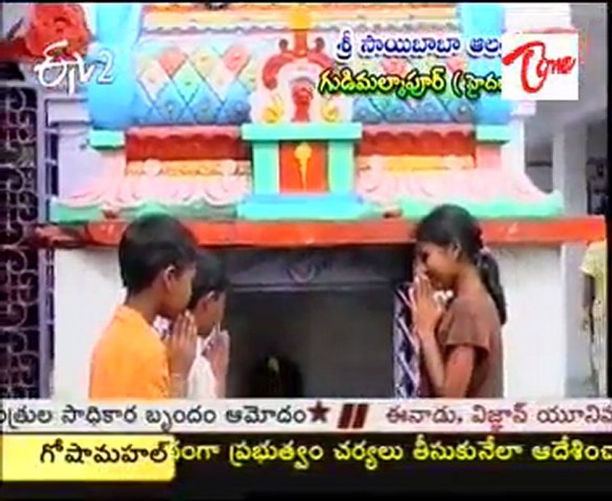 ETV2 Teertha Yatra - Sri Saibaba Mandir - Gudimalkapur - 03