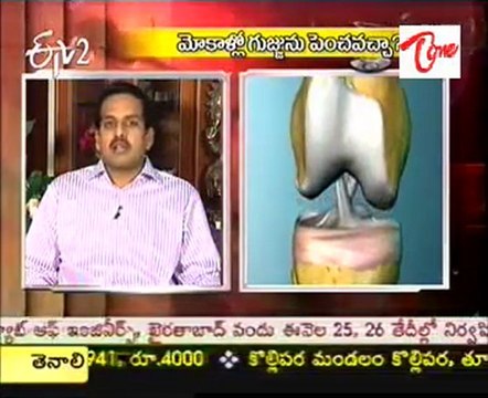 ETV2 Sukhibhava - Health Problems & Doctor Suggestions - 02