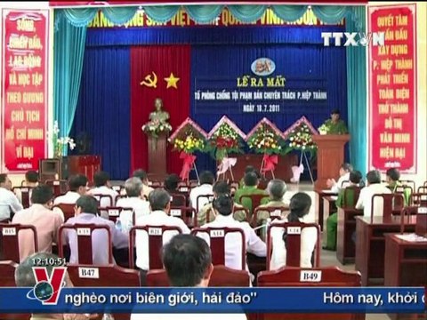 BẢN TIN THỜI SỰ TRUYỀN HÌNH THÔNG TẤN 12H 19.07.2011, TTXVN, VNEWS, TIN TỨC